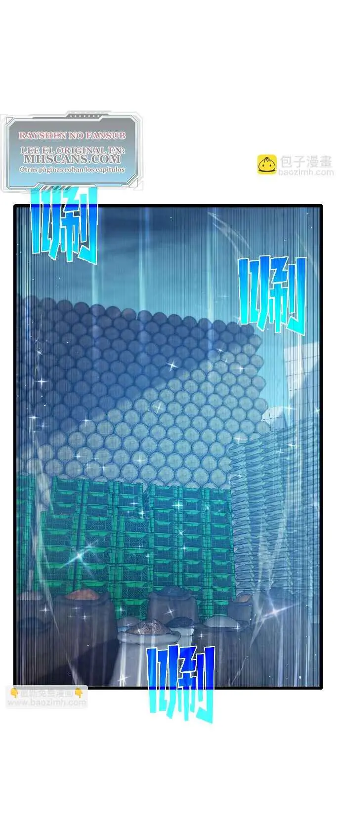  MIS HABILIDADES PASIVAS SON INVENCIBLES > Capitulo 76 > Page 71